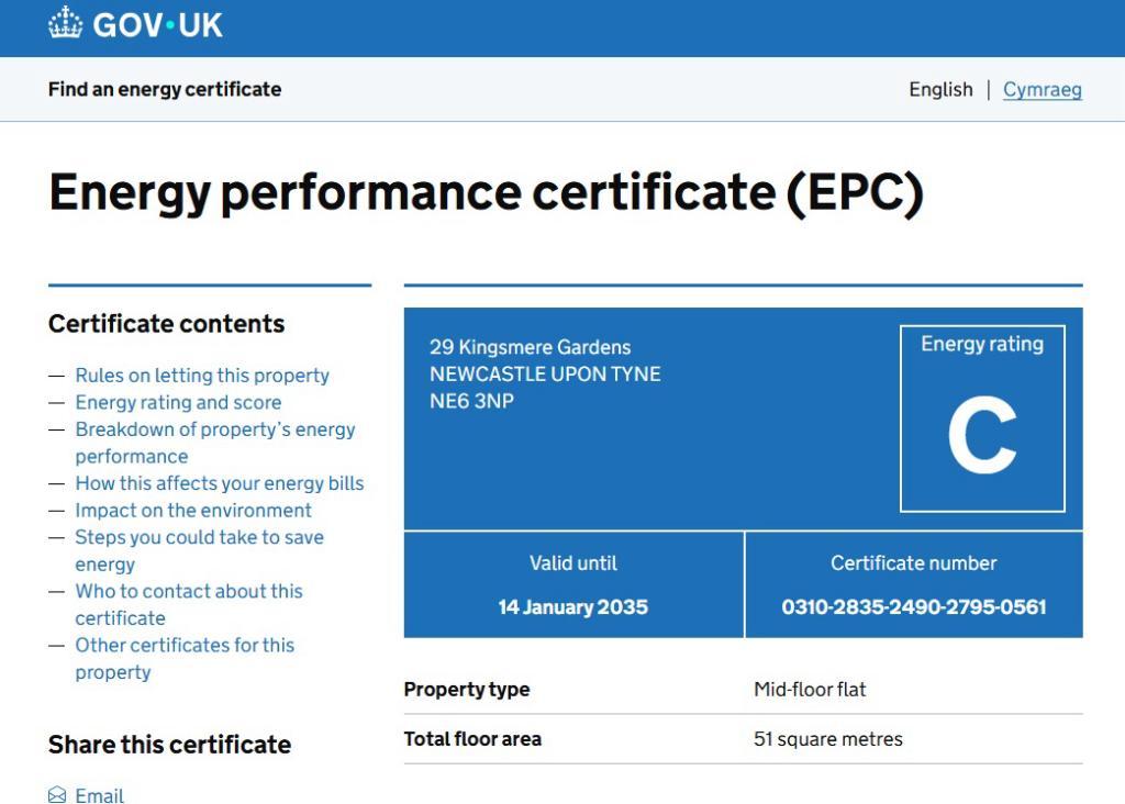 EPC