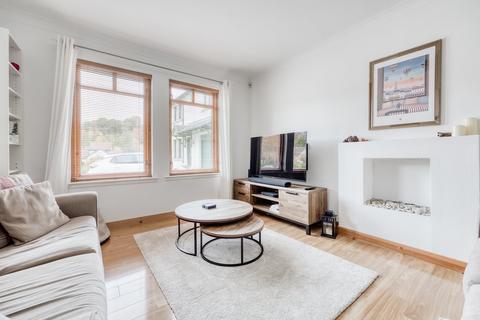 undefined, Bankmill View, Penicuik, EH26