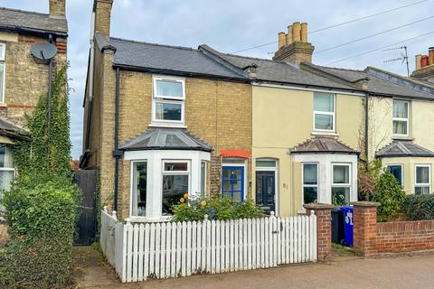 undefined, St Philips Road, Newmarket, Suffolk