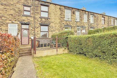 undefined, Occupation Lane , Pudsey , Leeds , LS28 8HL