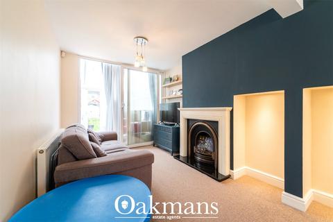 undefined, Broad Meadow Lane, Birmingham, West Midlands, B30