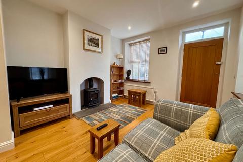 undefined, Wilmer House, The Holme, Hawes