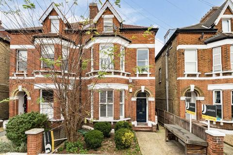 undefined, Ormeley Road, London SW12