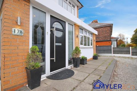 5 bedroom detached house for sale, Lunts Heath Road, Widnes, WA8