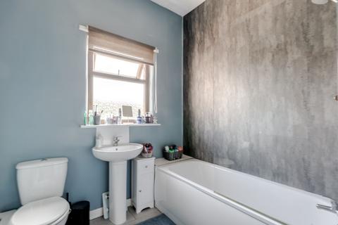 undefined, Ivy Street, Wigan WN1