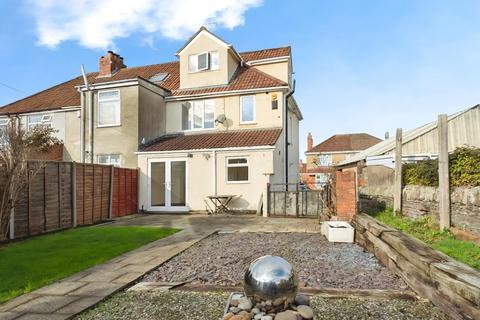 3 bedroom end of terrace house for sale, Mayfield Park, Fishponds, Bristol