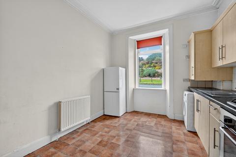 undefined, 2b Park View, Maybole, KA19 7HR