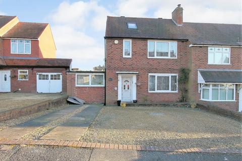 Fairfield Road, Wordsley, Stourbridge, DY8
