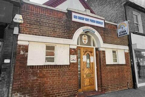 Place of worship to rent, 28 East St Bromley BR1 1QU
