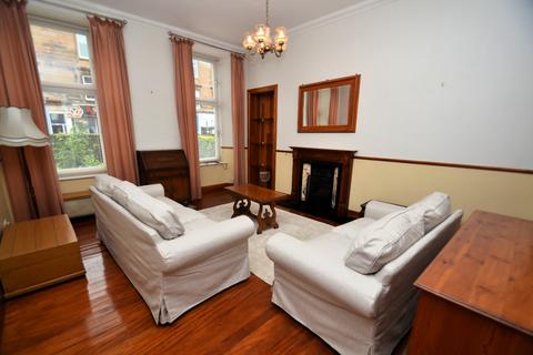 undefined, 772 Pollokshaws Road, Strathbungo, Glasgow, G41 2AE