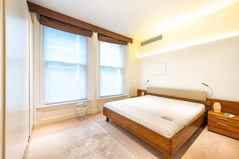 undefined, Seymour Street, Marylebone, London, W1H