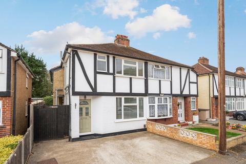 undefined, Burwood Close, Hersham Village, KT12