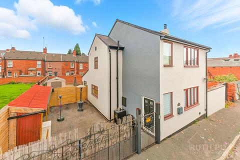 undefined, South Street, Pontefract WF9