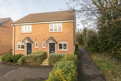2 bedroom semi-detached house for sale, Fairway Meadows, Ullesthorpe, Lutterworth