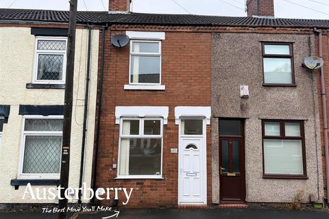undefined, Keeling Street, Newcastle ST5