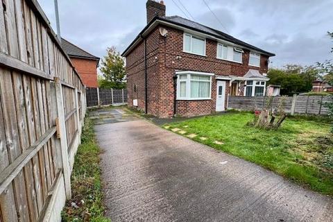 3 bedroom semi-detached house for sale, Felton Avenue, Close To Civic Centre, Manchester, M22