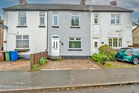 undefined, Littleworth Road, Cannock WS12