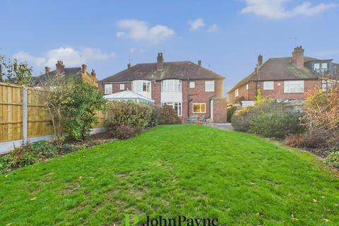 4 bedroom semi-detached house to rent, Baginton Road, Styvechale, Coventry, CV3