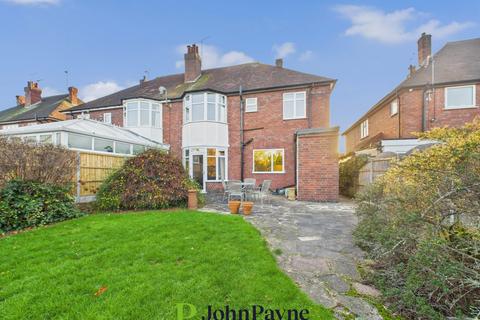 undefined, Baginton Road, Styvechale, Coventry, CV3