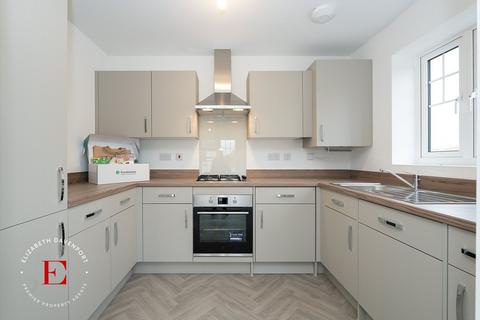 2 bedroom apartment to rent, Martins Way, Meon Way Gardens, CV37