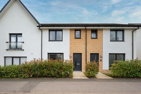 3 bedroom terraced house for sale, Great Glen Gardens, Inverness IV3
