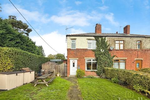 undefined, High Street, Blyton DN21
