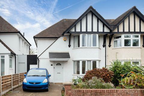 undefined, Greenfield Gardens, London NW2