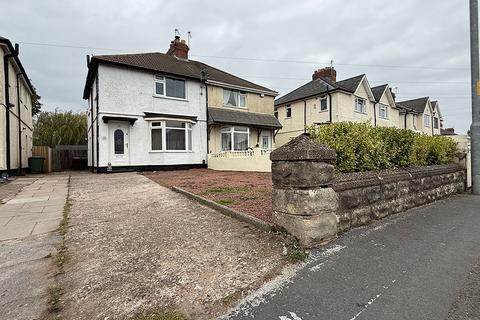 3 bedroom semi-detached house for sale, Pelsall Lane, Rushall WS4