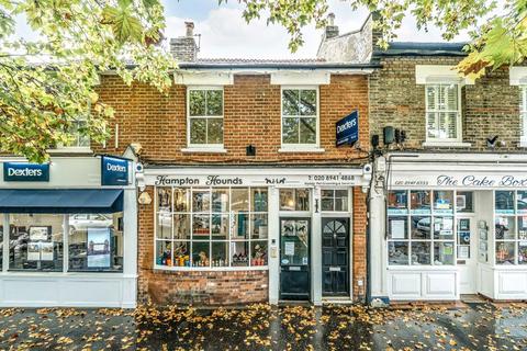 undefined, Station Road, Hampton TW12
