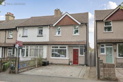 undefined, Stanley Road, Carshalton
