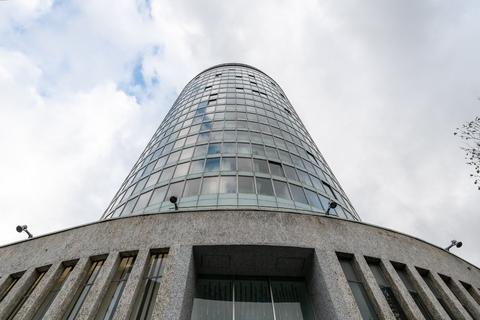 undefined, The Rotunda, New Street, Birmingham, B2