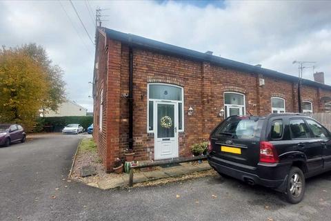 undefined, Armstrong Hall Mews, Winsford