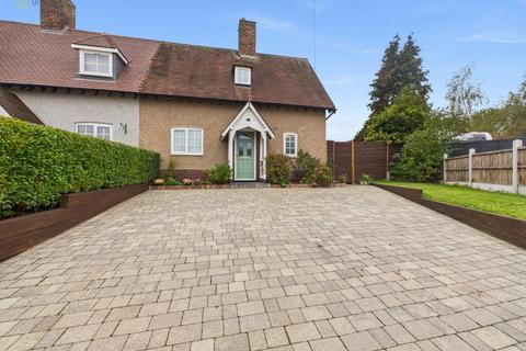 2 bedroom cottage for sale, Water Orton Lane, Sutton Coldfield B76
