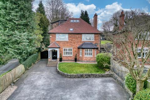 undefined, The Green Road, Ashbourne