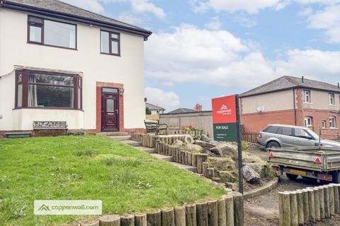 undefined, Northfield Road, Rising Bridge, Accrington
