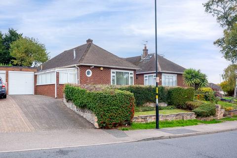 undefined, Plants Brook Road, Sutton Coldfield B76
