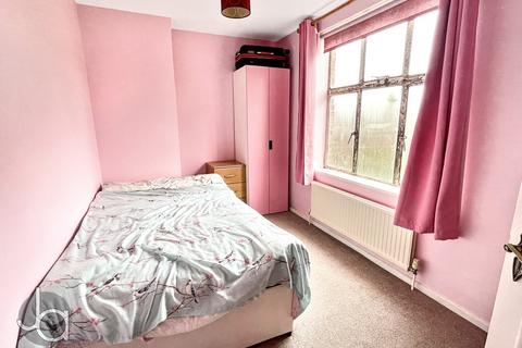 undefined, Leicester Court, Silver End, Witham