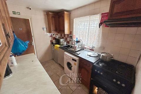 5 bedroom terraced house for sale, Ettington Road, Aston, Birmingham, B6 6ES