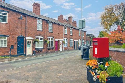 2 bedroom terraced house for sale, Hall Lane, Burntwood, WS7 0JP