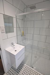 undefined, EN-SUITE ROOM TO SUIT PROFESSIONALS