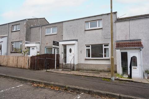 2 bedroom terraced house for sale, Hill Crescent,  Bathgate