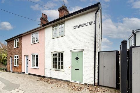 undefined, Stowmarket Road, Ipswich IP6