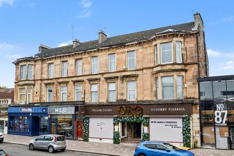 4 bedroom flat for sale, 1/1 83 Kilmarnock Road, Shawlands, Glasgow, G41 3YR