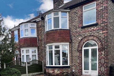 undefined, Somersby Avenue, Doncaster