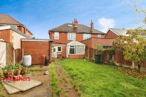 3 bedroom semi-detached house for sale, Rockingham Road, Swinton, Mexborough