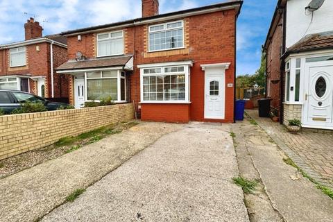 3 bedroom semi-detached house to rent, Northfield Road, Sprotborough, Doncaster