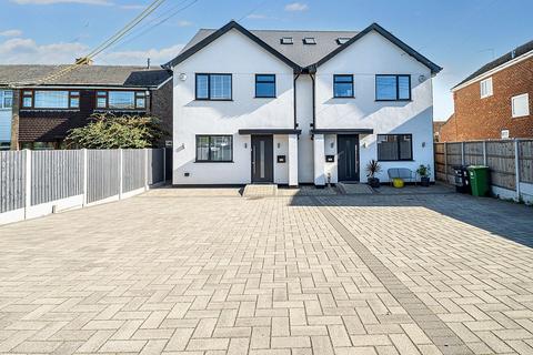 undefined, Ashingdon Road, Rochford, SS4