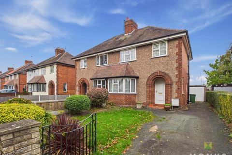 3 bedroom semi-detached house for sale, Sundorne Road, Shrewsbury