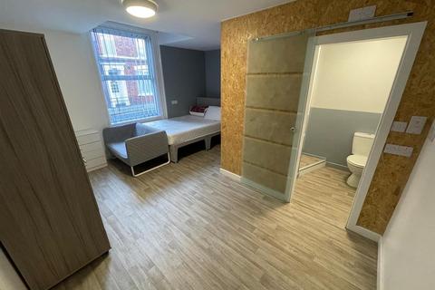 1 bedroom in a house share to rent, John Street, Hull