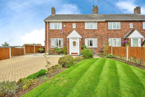 undefined, Southwell Estate, Stafford ST21